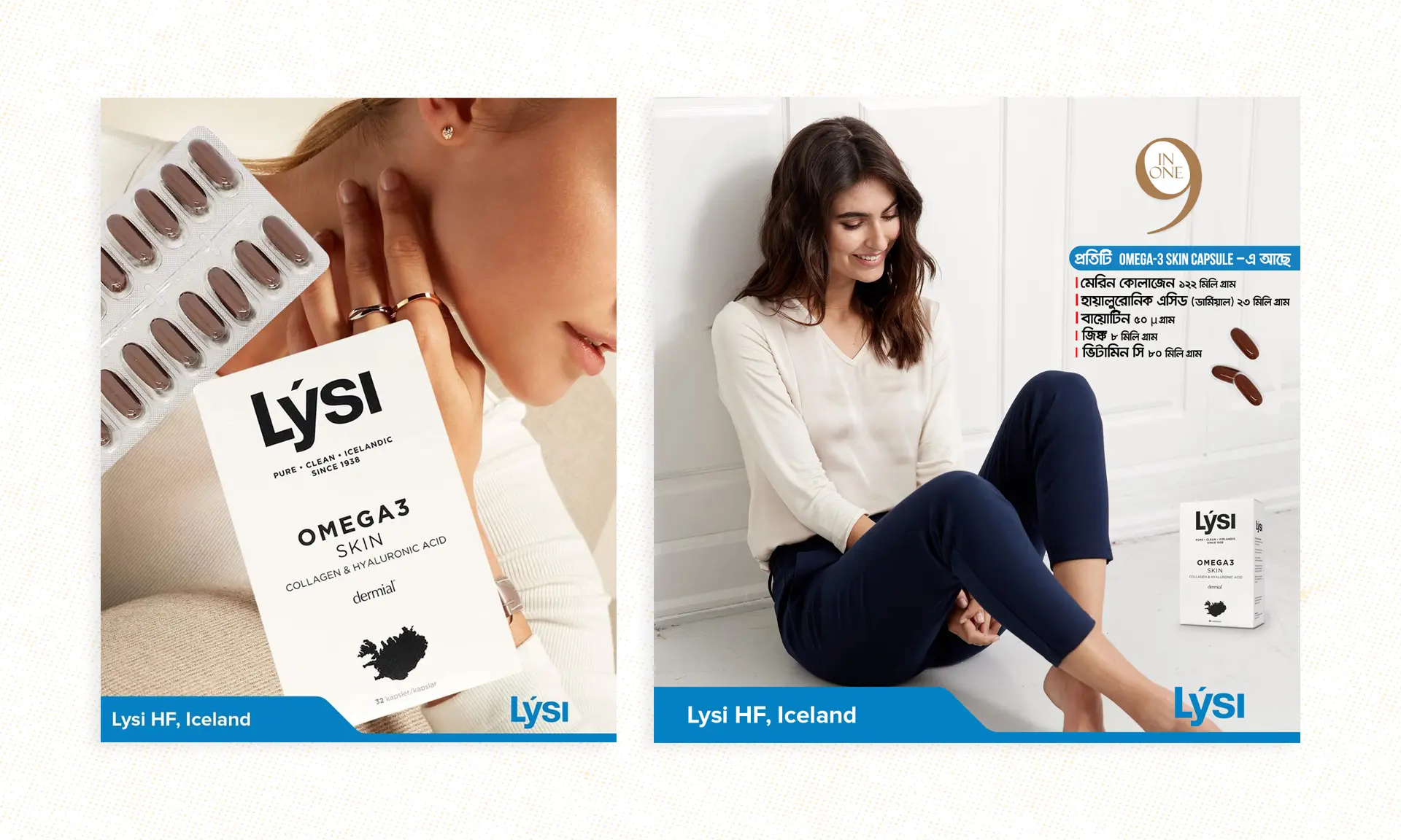 lysi